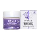 DERMA E ADVANCED PEPTIDES &amp; FLORA COLLAGEN MOISTURIZER