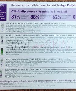 ANDALOU NATURALS AGE DEFYING SAMPLE BOX BACK IMAGE