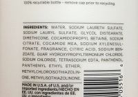 P&amp;G SHAMPOO INGREDIENTS LIST