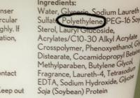 Polyethylene in ingredient list