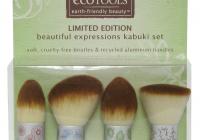 ecoTOOLS Make-Up Kabuki Brush Set