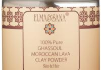Elma&amp;Sana 100% Pure Ghassoul Moroccan Lava Clay Powder