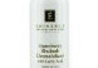 EMINENCE ORGANICS STRAWBERRY RHUBARB DERMAFOLIANT