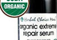 HERBAL CHOICE MARI ORGANIC EXTREME REPAIR SERUM