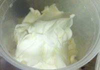 whipped butter in container