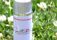 Smitten Skin Care Aloe Safflower Moisturizer